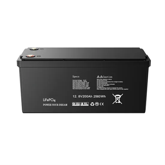 Monitor how long the solar energy storage cabinet can supply power