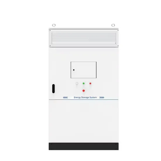 Solar battery cabinet weight loss rate