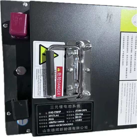 How much is the price of a small energy storage cabinet factory in Equatorial Guinea