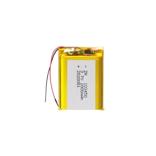 Which is better the Southern Power Grid Energy Storage Company or the Power Supply Bureau 