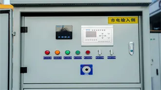 Outdoor Battery Storage Cabinet | TOPBAND LiFePO₄ Energy