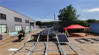 Lithium Ion Battery & Solar Battery Price in Pakistan