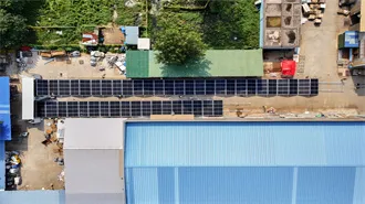 Energy storage container for storing the solar energy