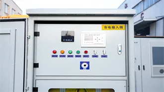 On-site Solar Power and Energy Storage | Photon Energy